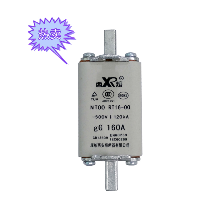 西熔GL/GG 一般快速熔斷器RT16-00 160A