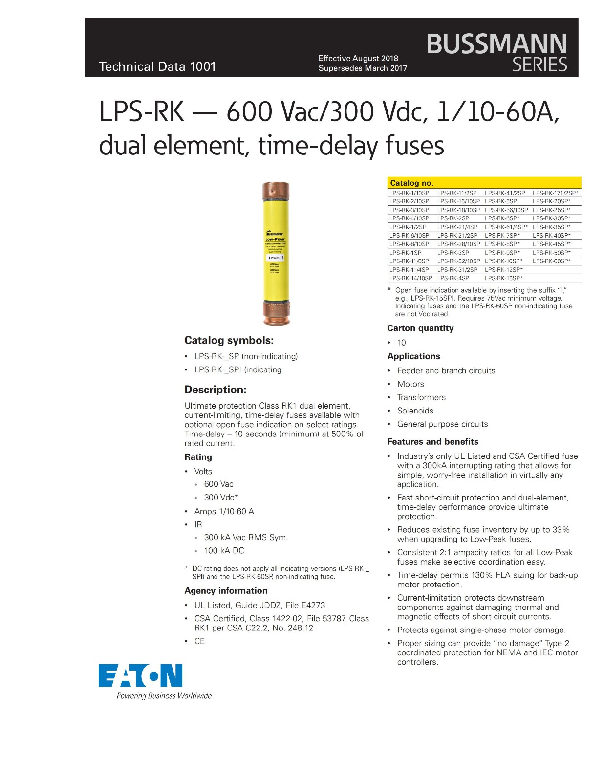 LPS-RK系列熔斷器 選型參數