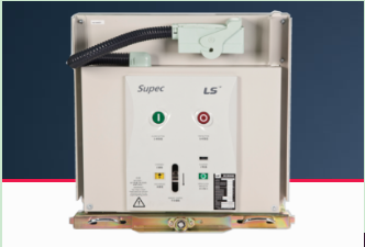 LS產電Supec真空斷路器LVB系列特點及型號